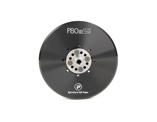מנוע חקלאי ללא פין למל"ט P80Ⅲ KV100